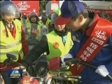 全国春运启动 预计29.8亿人次出行