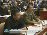 我国困难群体保障水平进一步提高