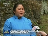 【最美基层干部】邓迎香：凿路拔穷根 产业富山村