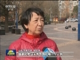 筑牢中国特色社会主义法治建设的宪法根基——广大干部群众坚决拥护中共中央关于修改宪法部分内容的建议