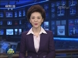 人民日报评论员文章：牢牢把握深化党和国家机构改革的原则——二论学习贯彻党的十九届三中全会精神