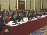 汪洋与中共界委员共商国是