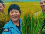 《厉害了，我的国》热映 到影院为祖国点赞