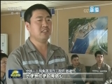 各界干部群众热烈拥护宪法修正案通过