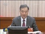 全国政协十三届一次会议主席团举行第二次会议