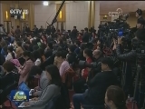全国人大举行记者会