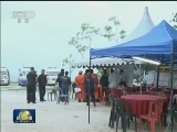 采砂船倾覆 12名中国船员失踪