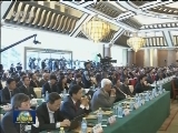 韩正出席中国发展高层论坛