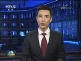 李克强签署国务院令公布《快递暂行条例》