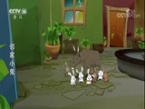 邻家小鬼 46集