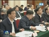 栗战书出席十三届全国人大专门委员会负责同志会议