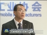 中国有底气有信心应对贸易保护主义