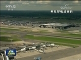 俄宣布将“对等驱逐”23国驻俄外交官