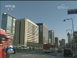 韩国前总统朴槿惠一审被判24年监禁