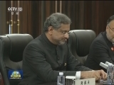 习近平会见巴基斯坦总理