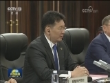 习近平会见蒙古国总理