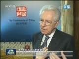 《习近平谈治国理政》第二卷多语种图书在伦敦举行全球首发式