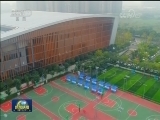 【为了民族复兴·英雄烈士谱】慷慨赴死为共和——彭家珍