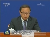 我国将建立稻谷生产者补贴机制