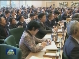 国际联播快讯