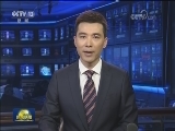 《中华人民共和国宪法》少数民族文字单行本出版