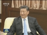 习近平会见印度总理莫迪