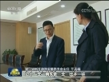 【在习近平新时代中国特色社会主义思想指引下——新时代 新气象 新作为】浙江湖州：全域美 全民美