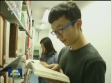 【马克思昭示青春信仰】读懂马克思 青年当自强