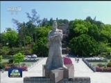 【为了民族复兴·英雄烈士谱】工人运动先驱——林祥谦