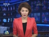 特多总理罗利将访华