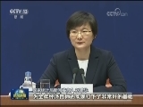 4月份国民经济运行总体平稳