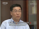 《焦点访谈》 20180517 安全生产 抓住“关键少数”CCTV节目官网CCTV13央视网(cctv.com)