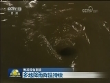 多地降雨降温持续