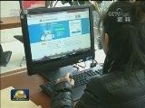 简化外资企业设立程序 “一口办理”将在全国推行