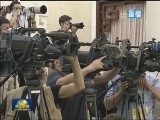 李克强与德国总理共同会见记者