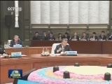 上海合作组织青岛峰会成果丰硕
