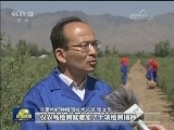 三夏时节 各地抢抓农时忙生产