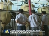 湖南：专家“抱团”科技扶贫