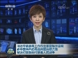习近平就禁毒工作作出重要指示强调 走中国特色的毒品问题治理之路 坚决打赢新时代禁毒人民战争