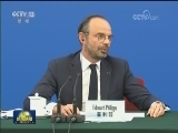 李克强与法国总理共同出席中法企业家座谈会