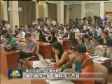 国新办：2018中国国际智能产业博览会将举行