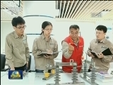 张黎明先进事迹报告会在京举行