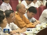 全国政协十三届常委会第二次会议闭幕 汪洋主持并讲话