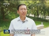 扎实践行新时代党的组织路线——习近平总书记在全国组织工作会议上的重要讲话引发热烈反响