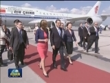 李克强抵达索非亚对保加利亚进行正式访问并出席第七次中国—中东欧国家领导人会晤