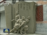 上海：打响文化品牌 彰显城市精神