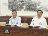 十三届全国人大常委会第四次会议分组审议大气污染防治法执法检查报告等 栗战书参加审议