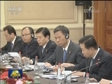 李克强会见波黑部长会议主席