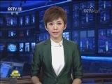 人民日报评论员文章：美国升级贸易战是霸凌主义对世界的挑衅