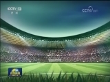 2018俄罗斯世界杯：克罗地亚2:1逆转英格兰 首进决赛